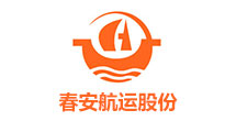 春安航运
