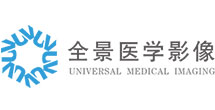 全景医学影像